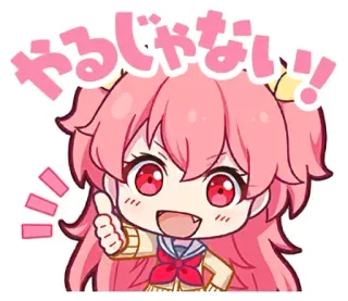 👍 a8b7ed36 やるじゃない! Anime, Polegar para cima, Kawaii, Fofo telegram sticker