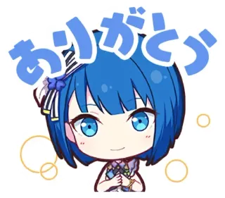 🙂 ee234a55 ありがとう Anime, Obrigado, Grato, Kawaii, Fofo, Japonês telegram sticker