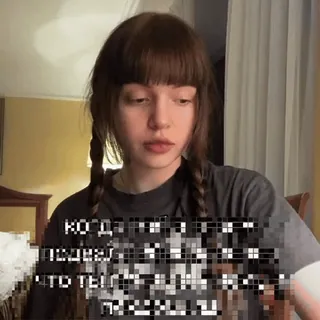 😐 48a411f9 telegram sticker