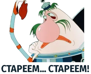 😢 1b55e285 telegram sticker