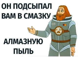 🍨 5cc6f0f6 telegram sticker