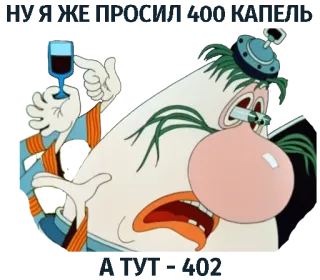 🍷 e6c3c2d5 telegram sticker