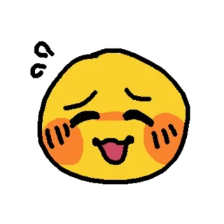 ☺️ 2c78ed21 Emoji, Glimlach, Blozen, Schattig telegram sticker