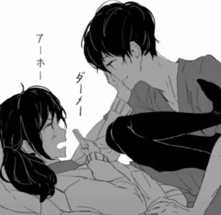 🖤 69b078e3 アホ 
ダメー anime, couple, manga, relationship whatsapp sticker