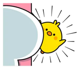 😨 e85cacec 병아리, 귀여운, 만화, 빼꼼, 노란색, 새, 동물, 카와이 whatsapp sticker