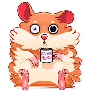 😳 00212b9e GOOD MORNING Hamster, Guten Morgen, Kaffee, Süß, Tier, Morgen, Gruß telegram sticker