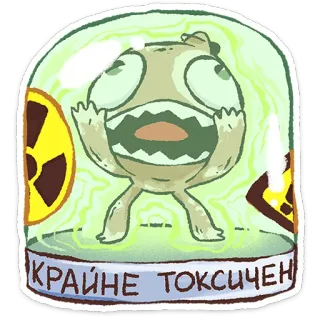Плутон от @TgSticker whatsapp stickers