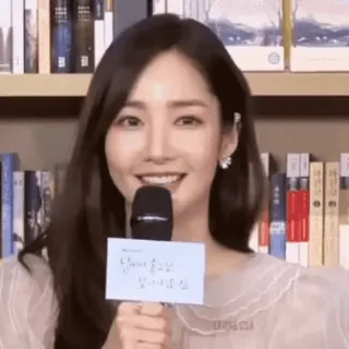 💗 8579a645 햇빛 쏟아지는 봄날 이였습니다 femme, actrice, coréenne, sourire, microphone telegram sticker