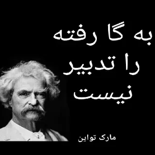 @vStick @The_Mhmad telegram stickers