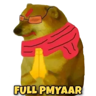 🙏 65909dd1 FULL PMYAAR ミーム, ドージ, 犬, メガネ, マフラー, インディアン telegram sticker