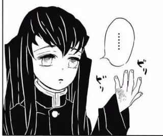 ☁️ 8c8df904 Muichiro Tokito Demon Slayer anime, manga, demon slayer, tokito, muichiro, sad telegram sticker