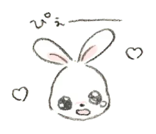🐁 792eda28 ぴょーん น่ารัก, กระต่าย, กระต่าย, คาวาอิ, สัตว์, สติกเกอร์, หัวใจ telegram sticker