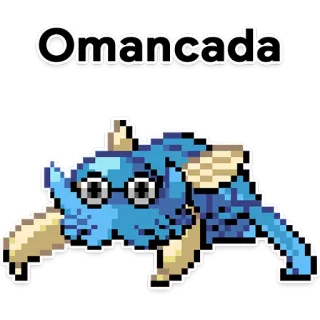 😰 8d429189 Omancada omancada, животное, существо, монстр telegram sticker