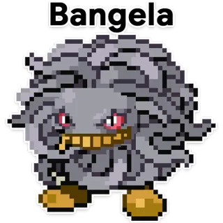 😷 d5732243 Bangela Мультфильм, Монстр, Пиксель арт, Смешной, Существо, Анимированный telegram sticker