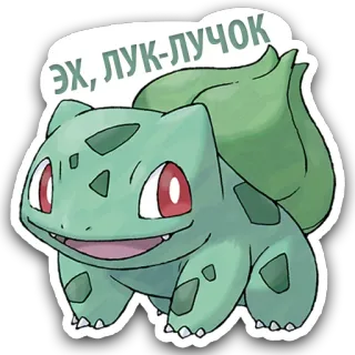 PokeLife telegram stickers