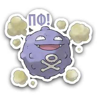 PokeLife telegram stickers