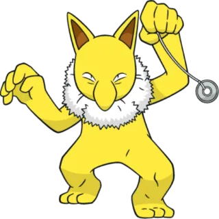 🔵 b7fcd379 Hypno Pokemon Hypno, Pokémon, Tâm linh, Anime, Quái vật, Vàng, Hoạt hình telegram sticker