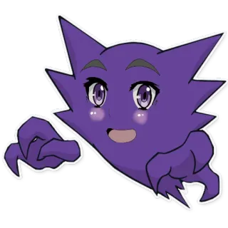 😊 b77fa85b Haunter pokemon, geist, anime, aufkleber telegram sticker