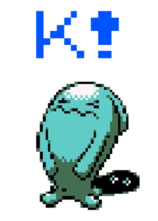 😖 a518d7b7 KI telegram sticker