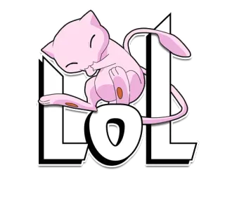 😂 e5b38ed1 Mew Pokemon LOL 宝可梦, 梦幻, 哈哈, 搞笑, 可爱, 卡通 telegram sticker