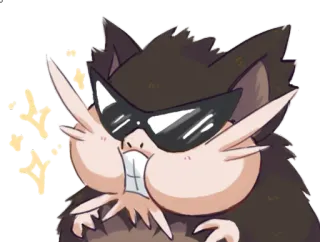 😎 49393d41 animal, dessin animé, lunettes de soleil, cool, joyeux, chat telegram sticker