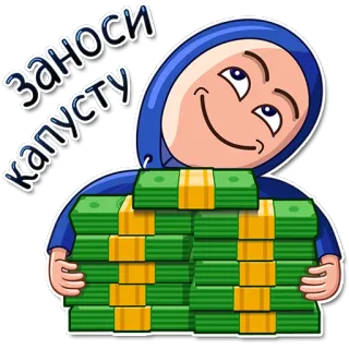 Poker faces telegram stickers