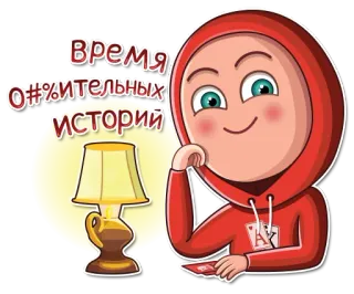 Poker faces telegram stickers