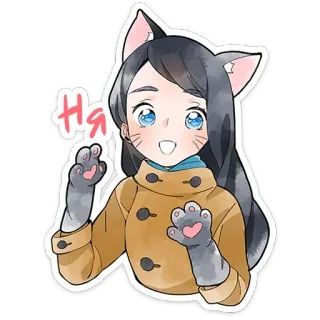 ⭐ 0ba1d2e6 Ha Ragazza anime, Neko, Carino, Kawaii, Illustrazione, Cartone animato telegram sticker