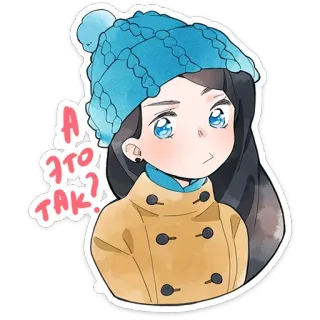 🫤 65b0f4c1 А это так? donna, cappello, cappotto, inverno, testo russo, adesivo, cartone animato telegram sticker