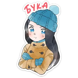 😝 ae8dc3f3 БУКА ragazza, inverno, cappello, cappotto, carino, anime telegram sticker