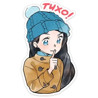 🤫 472bf09e TUXO! 소녀, 겨울, 모자, 쉿, 만화, 애니메이션, 귀여운, 조용한 telegram sticker