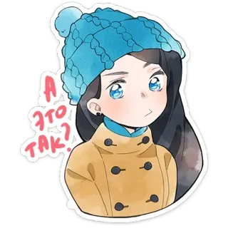 🤔 831d9c32 А это так? 소녀, 겨울, 모자, 귀여운, 만화 telegram sticker