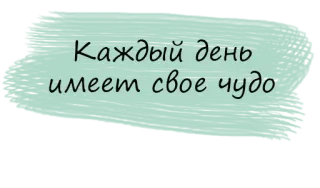 Безумие💫 @angelinkadyachenko @solnushko_life telegram stickers