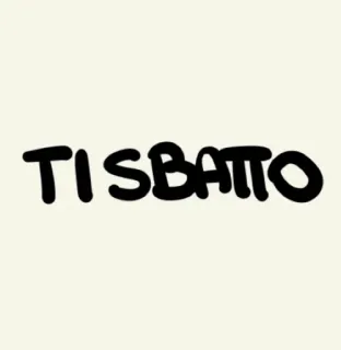 😏 614a4b1d TI SBATTO telegram sticker