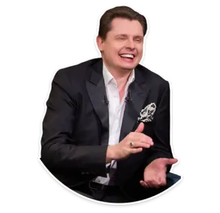 👏 699b95ac uomo, completo, ridere, persona, felice telegram sticker