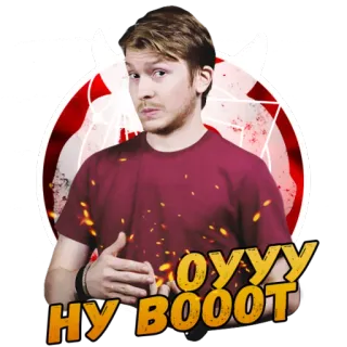 😎 053a14f7 ОУУУ НУ ВОООТ personne, cornes de diable, russe, homme, autocollant telegram sticker