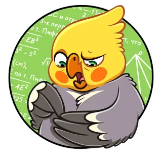 Попка (@TgSticker) telegram stickers