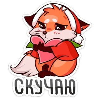 Праздничная Паппи (@TgSticker) telegram stickers