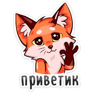 Паппи (@TgSticker) whatsapp stickers
