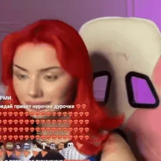 🤘 049f67ff ре дурочке telegram sticker