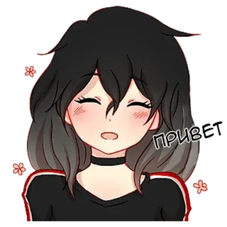 👋 e1f5cc98 ПРИВЕТ Anime Mädchen, Gruß, Hallo, Cartoon, Freundlich, Fröhlich, Süß telegram sticker