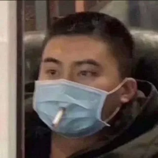 ☣️ f0e25af3 papieros, maska, palenie, mężczyzna telegram sticker