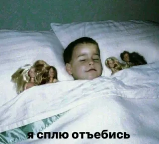 @postironiym telegram stickers