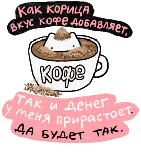 Cat by @kostolom3000art telegram stickers