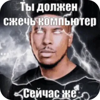 Potnie Siski telegram stickers