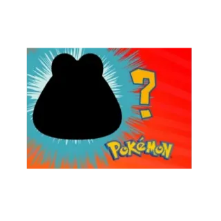 ⁉️ 9aec623d Pokémon pokemon, silhouette, mystery, question mark telegram sticker