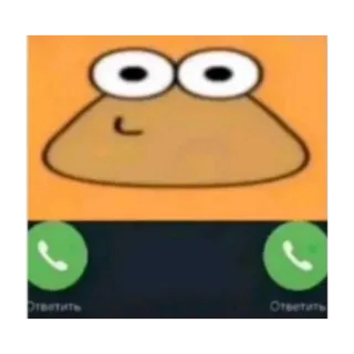 pou telegram stickers