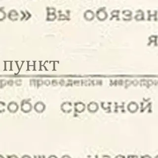 😳 2b164fb0 telegram sticker