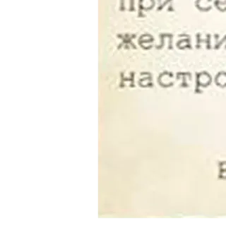 😳 4e1b9ab6 telegram sticker