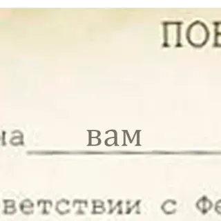 😳 6b4d915b telegram sticker